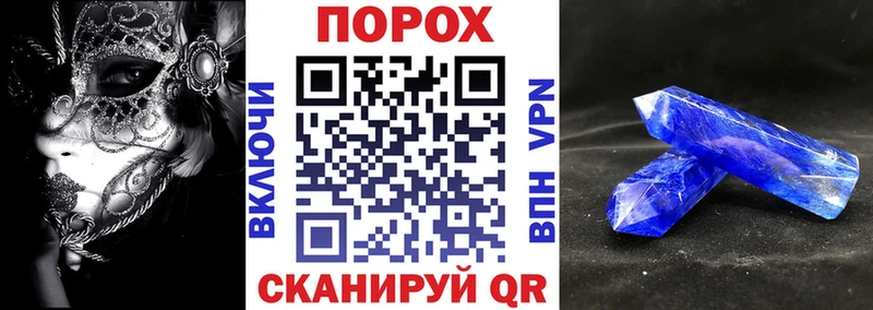 АМФ VHQ Ейск