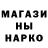 Экстази 280мг Bernardo Luna