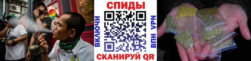 Купить где  Ейск  Бутират буратино 