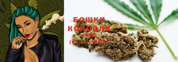 меф VHQ Слюдянка