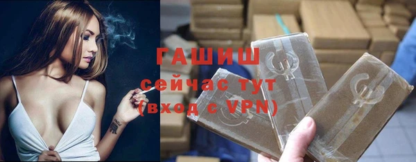 ECSTASY Бугульма